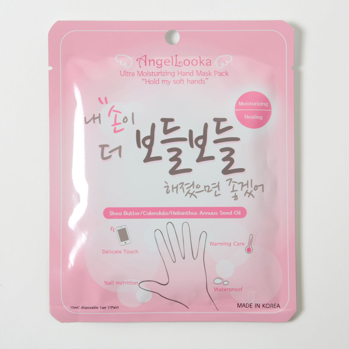 Angellooka Heating Hand Pack – Self-Warming Moisturizing Hand Mask