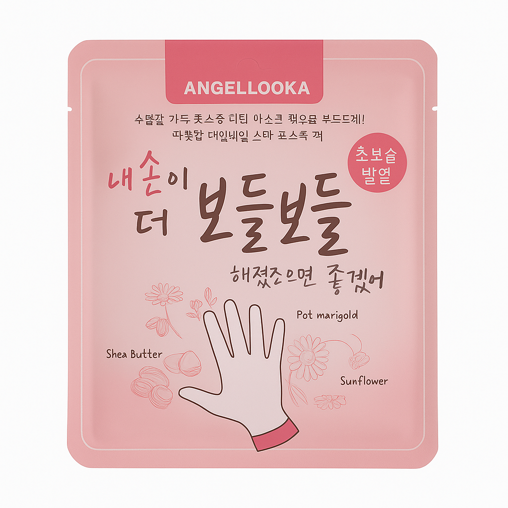 Angellooka Heating Hand Pack – Self-Warming Moisturizing Hand Mask