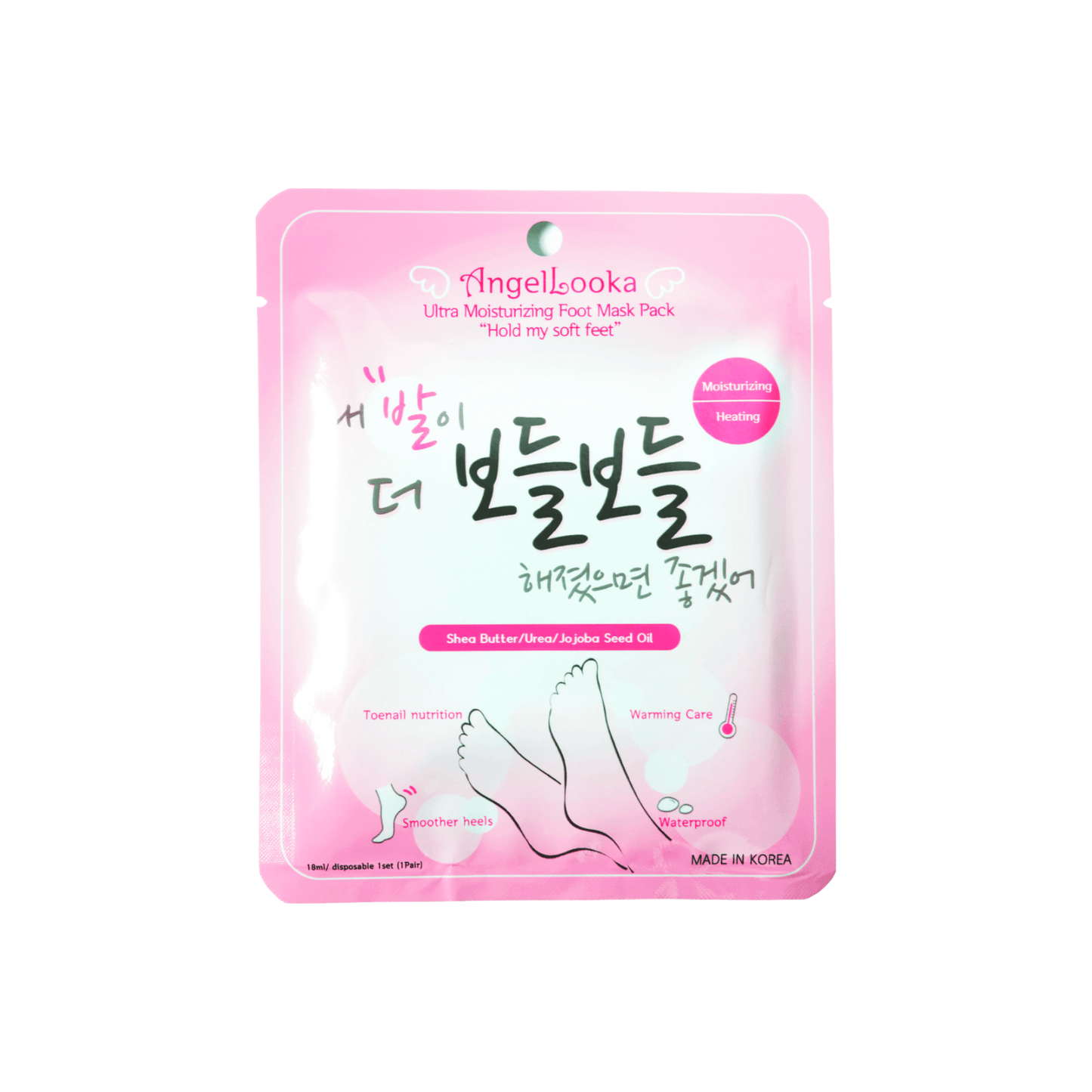 Angellooka Heating Foot Pack – Self - Warming Moisturizing Foot Mask - Maskory