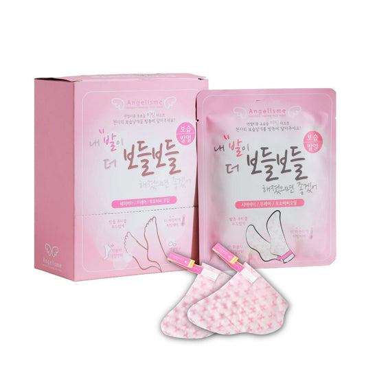 Angellooka Heating Foot Pack – Self - Warming Moisturizing Foot Mask - Maskory