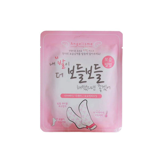 Angellooka Heating Foot Pack – Self - Warming Moisturizing Foot Mask - Maskory