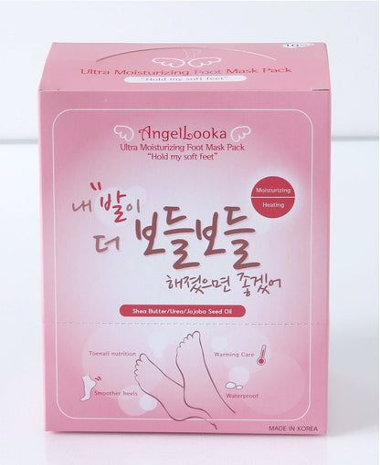 Angellooka Heating Foot Pack – Self - Warming Moisturizing Foot Mask - Maskory
