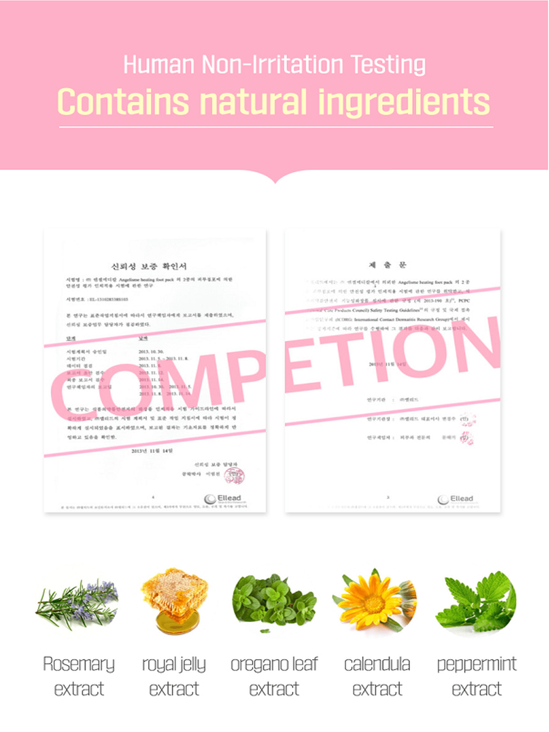 Angellooka Heating Foot Pack – Self - Warming Moisturizing Foot Mask - Maskory