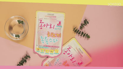 Soflisse Hinoki Foot & Leg Spa Mask – Relaxing Spa Treatment for Feet and Legs