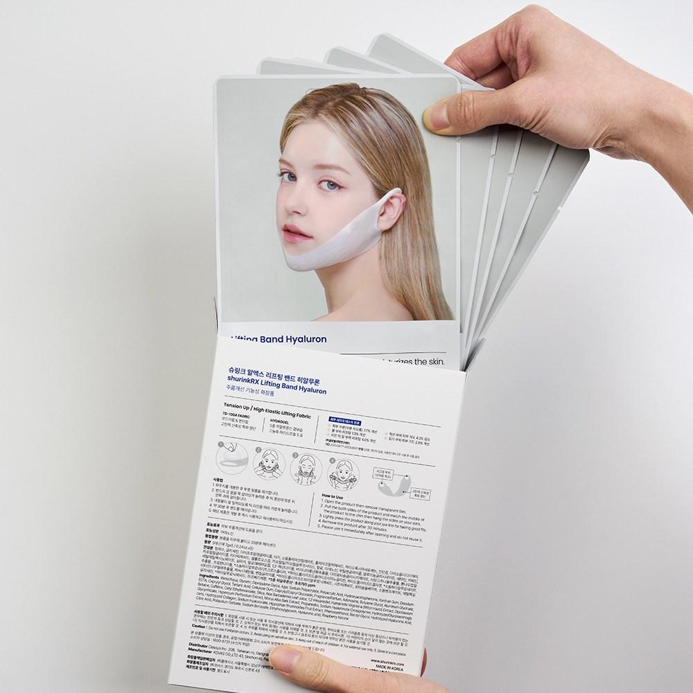 SHURINKRX Face Slim Fit Band – V - Line Lifting Mask - Maskory