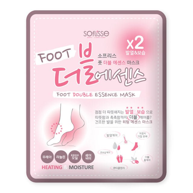 Soflisse Foot Double Essence Mask – Intensive Soothing & Hydration for Dry, Tired Feet - Maskory
