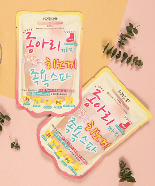 Soflisse Hinoki Foot & Leg Spa Mask – Relaxing Spa Treatment for Feet and Legs - Maskory