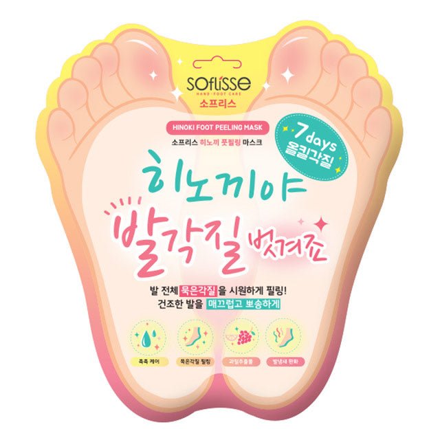 Soflisse Hinoki Foot Peeling Mask – Exfoliating Foot Peel with Forest Therapy - Maskory