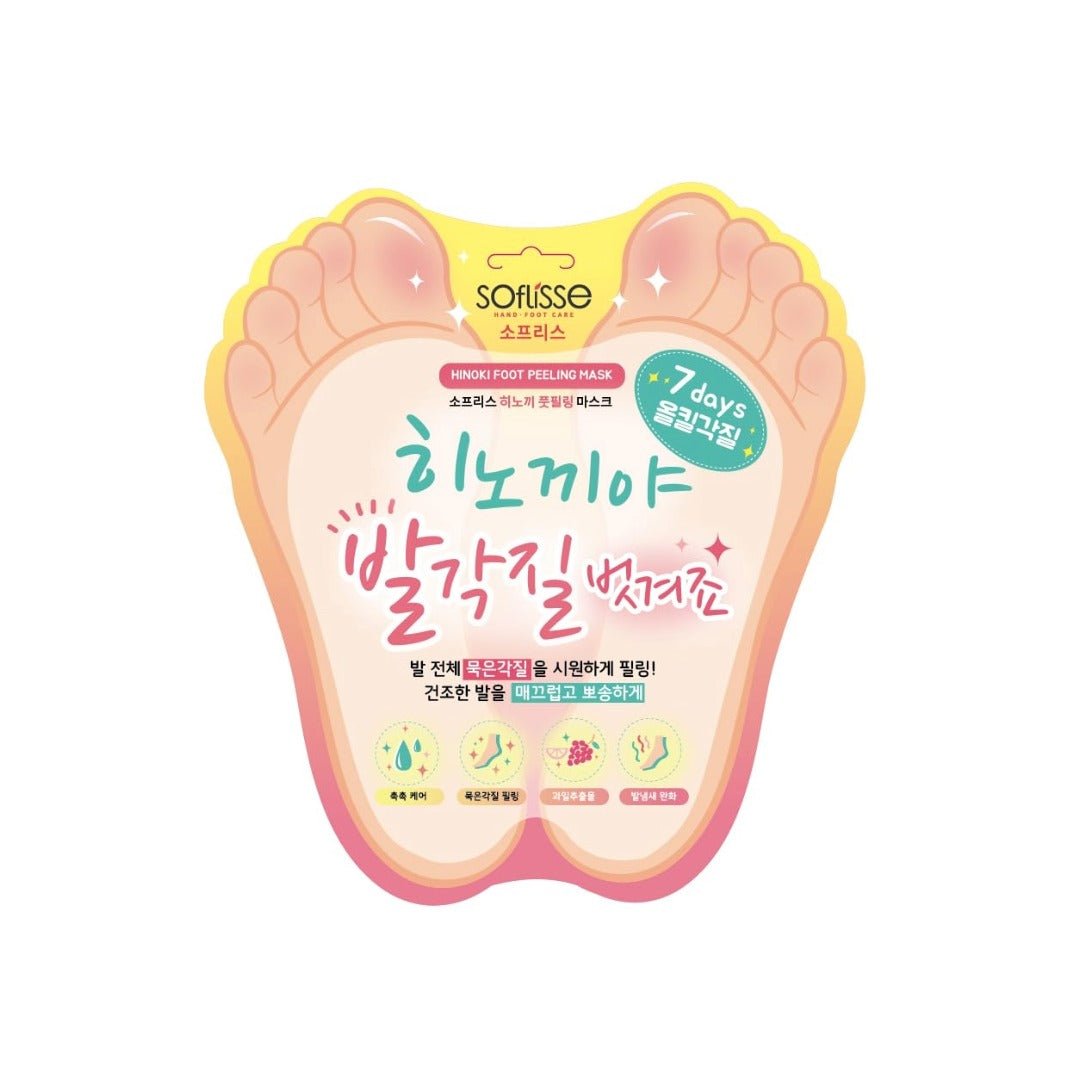 Soflisse Hinoki Foot Peeling Mask – Exfoliating Foot Peel with Forest Therapy - Maskory