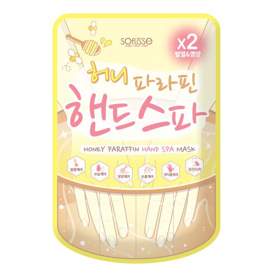 Soflisse Honey Paraffin Hand Spa Mask – Heated Paraffin Therapy for Soft, Nourished Hands - Maskory