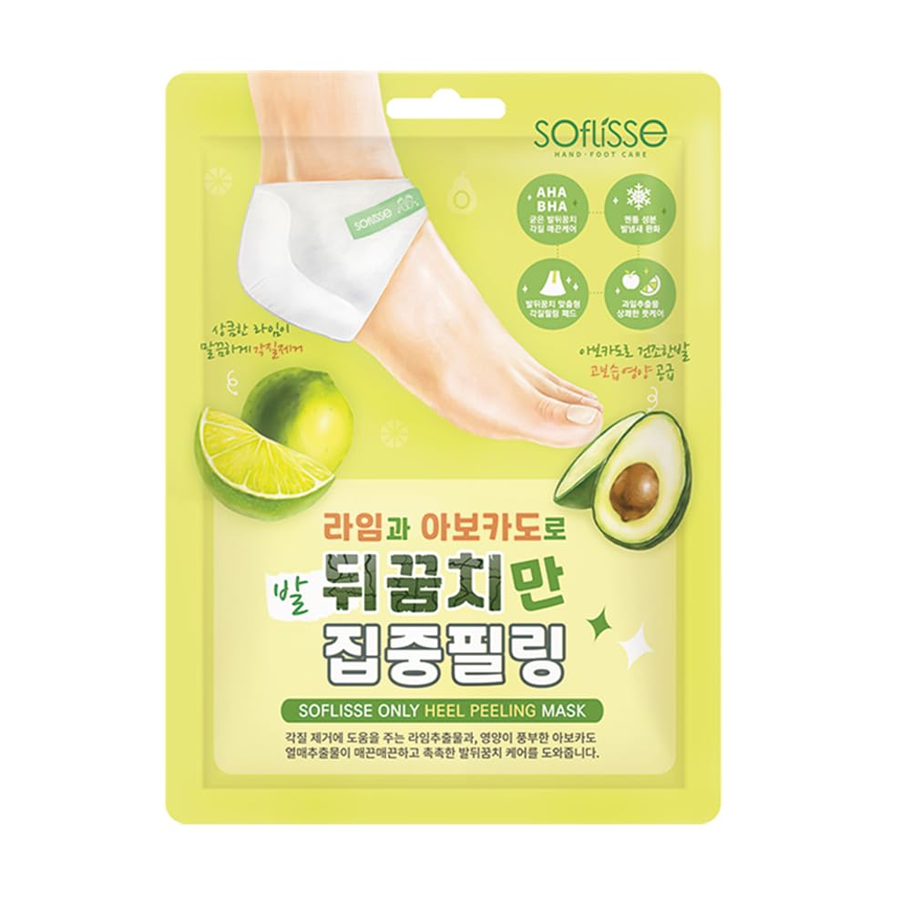 Soflisse Only Heel Peeling Mask – Intensive Exfoliation for Cracked, Rough Heels - Maskory