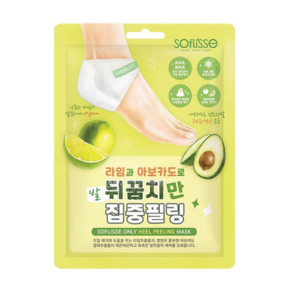 Soflisse Only Heel Peeling Mask – Intensive Exfoliation for Cracked, Rough Heels - Maskory