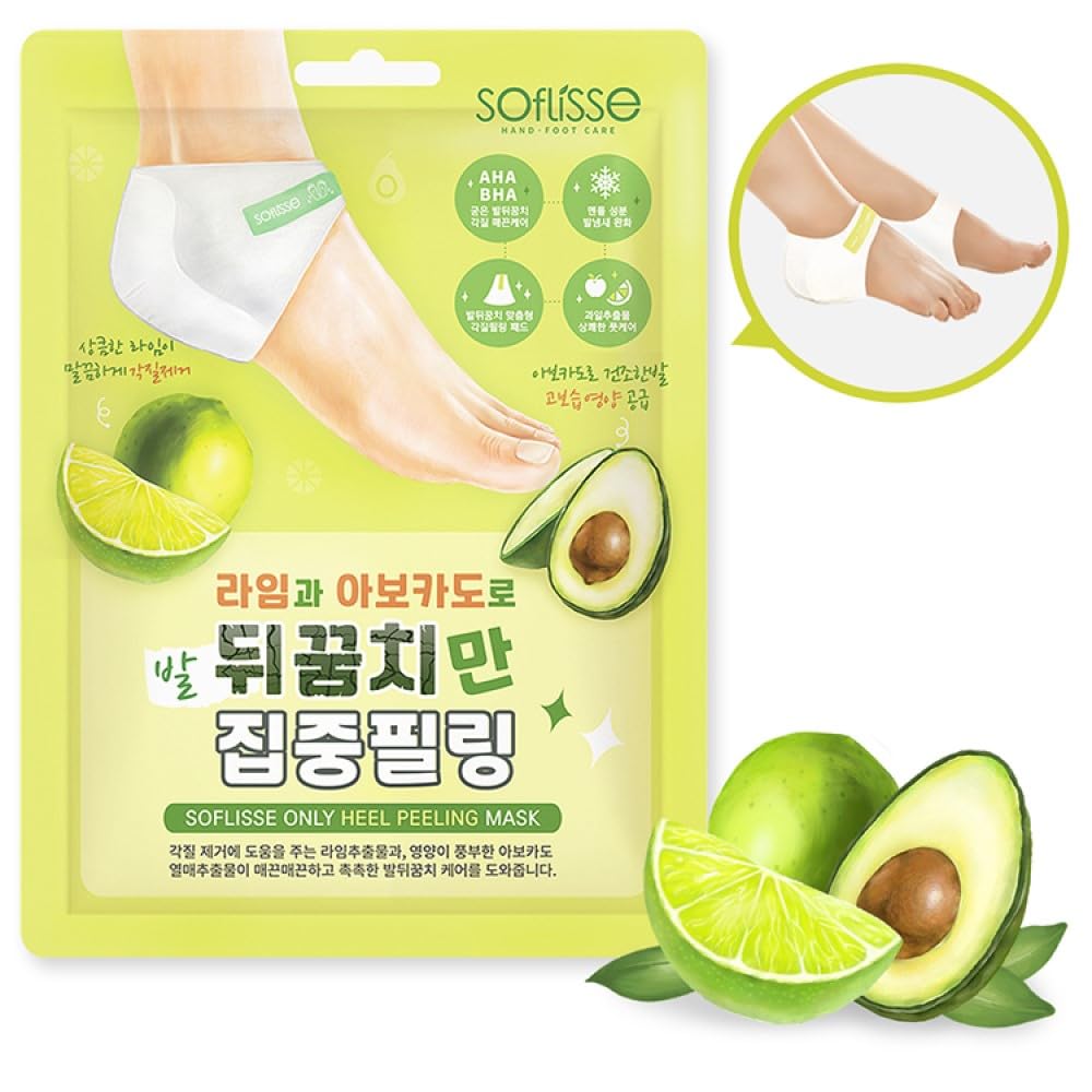 Soflisse Only Heel Peeling Mask – Intensive Exfoliation for Cracked, Rough Heels - Maskory