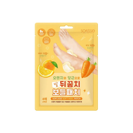Soflisse Soft Heel Patch – Overnight Repair for Cracked, Dry Heels - Maskory